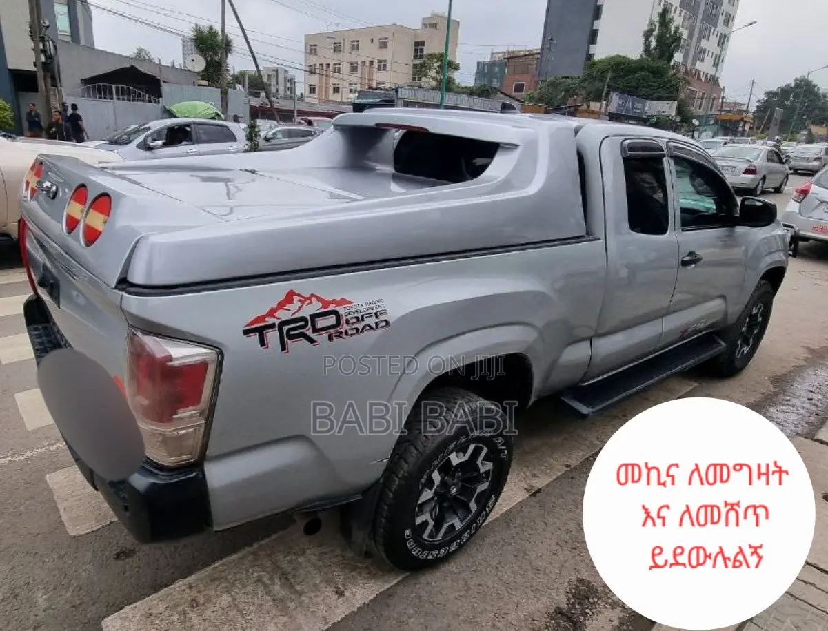 Toyota Tacoma 2020 Silver