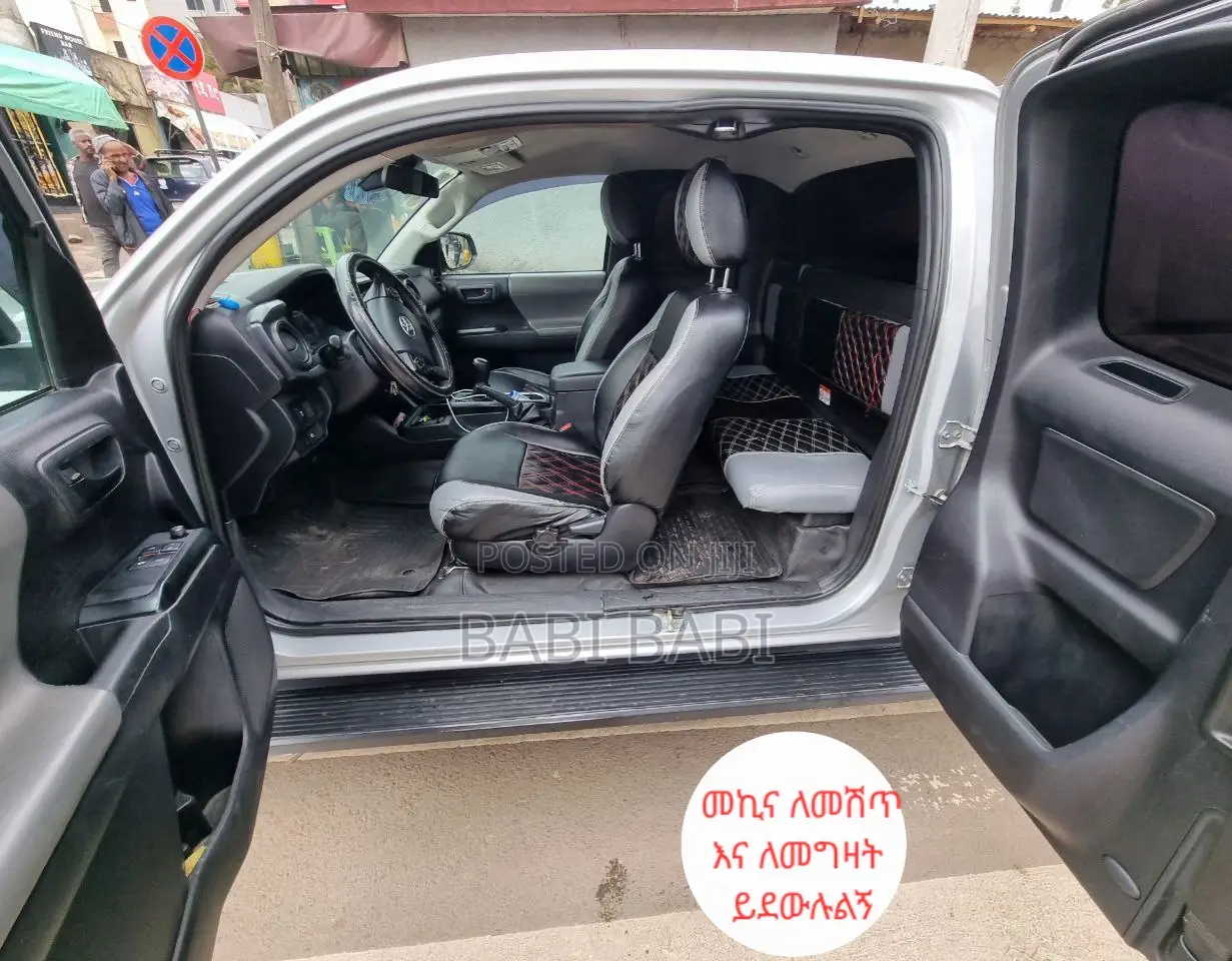 Toyota Tacoma 2020 Silver