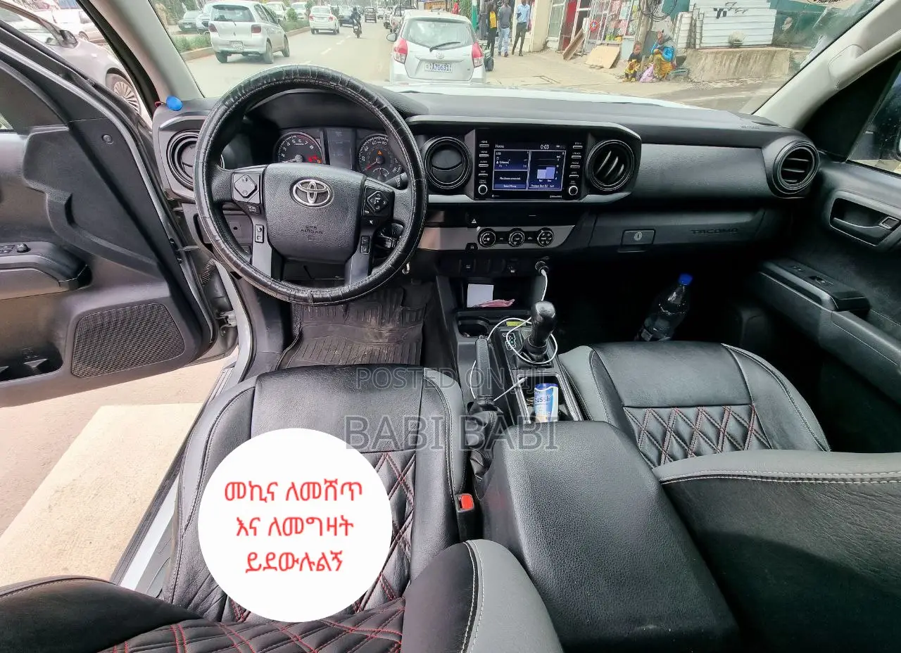 Toyota Tacoma 2020 Silver