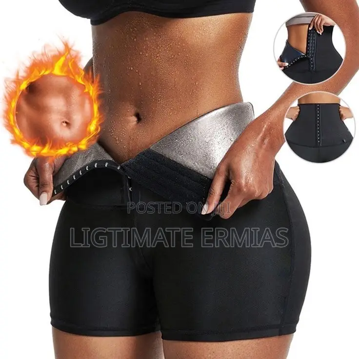 ቁምጣ ኩርሲ Corset