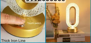 Photo - LED Crystal Table Lamp