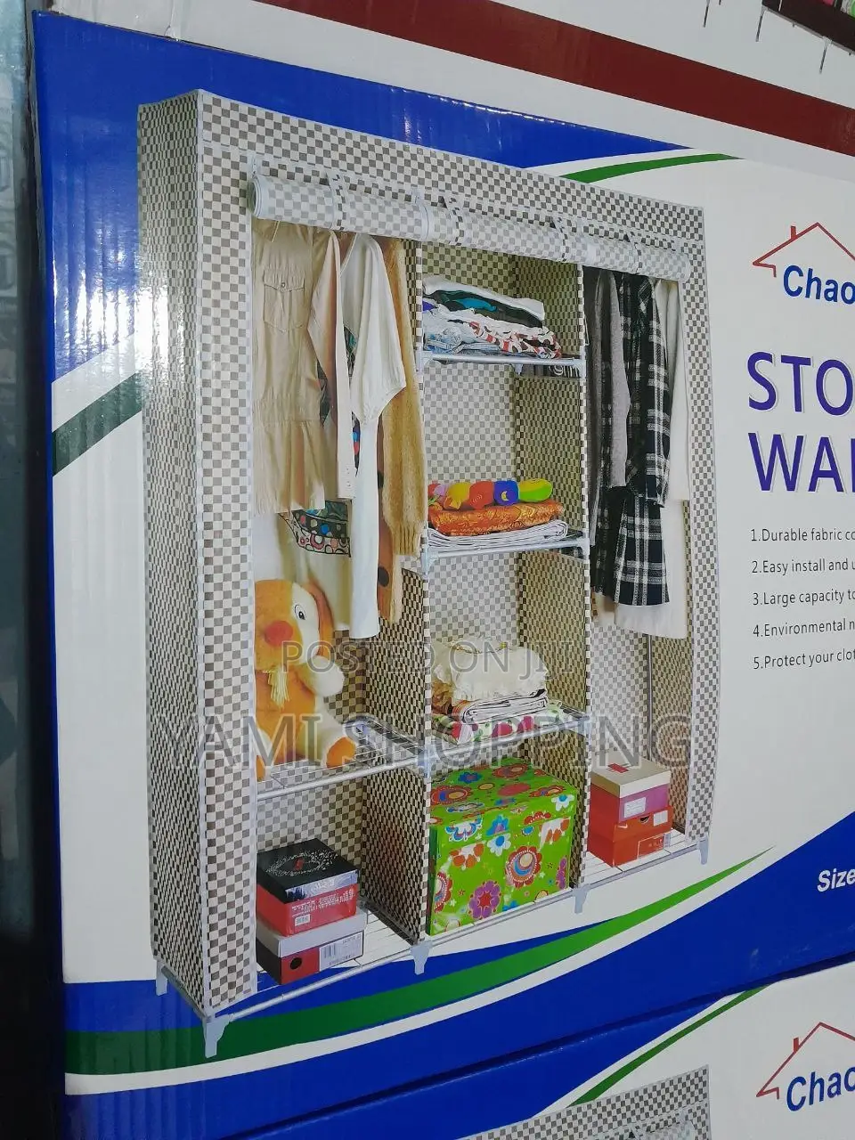 ዘመናዊ የልብስ ማስቀመጫ ቁምሳጥን