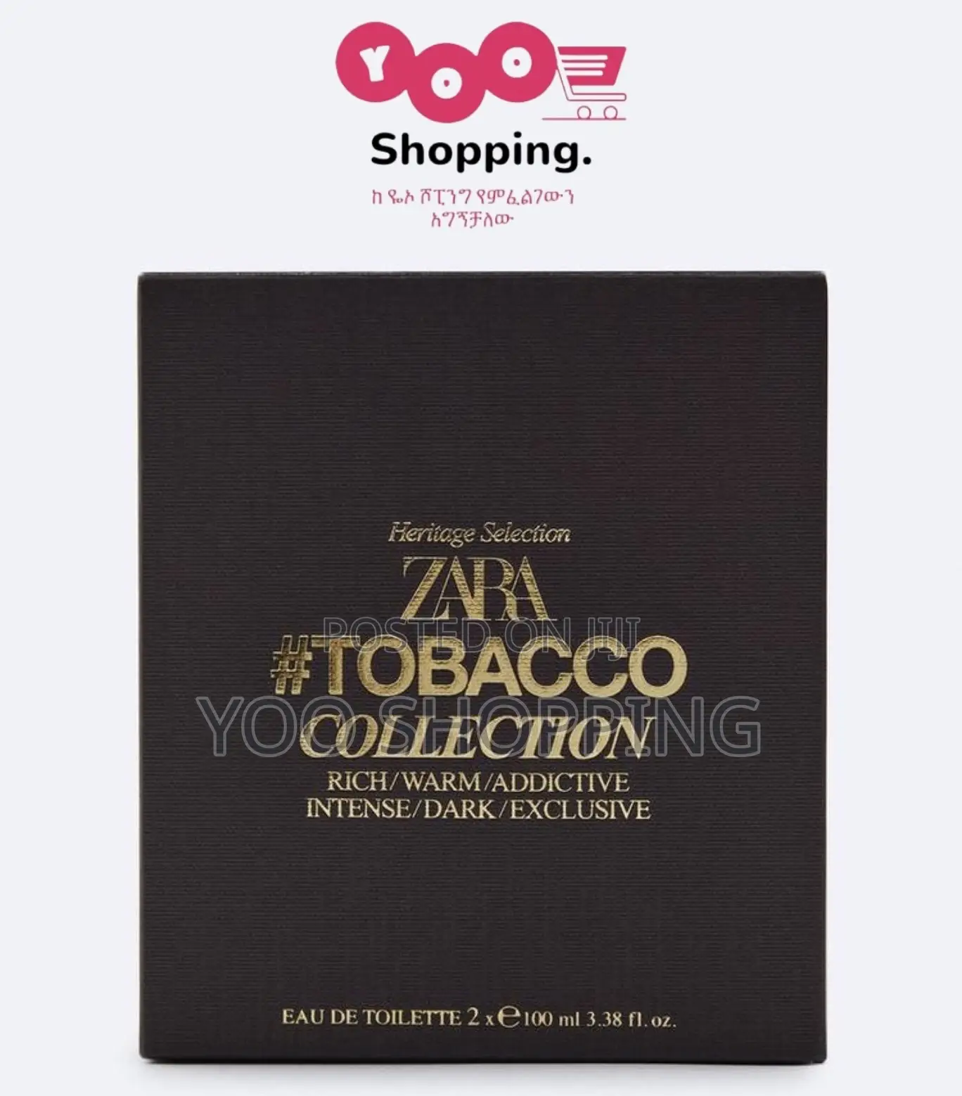 ZARA Tobacco Rich Warm Addictive and Intense Dark Exclusive