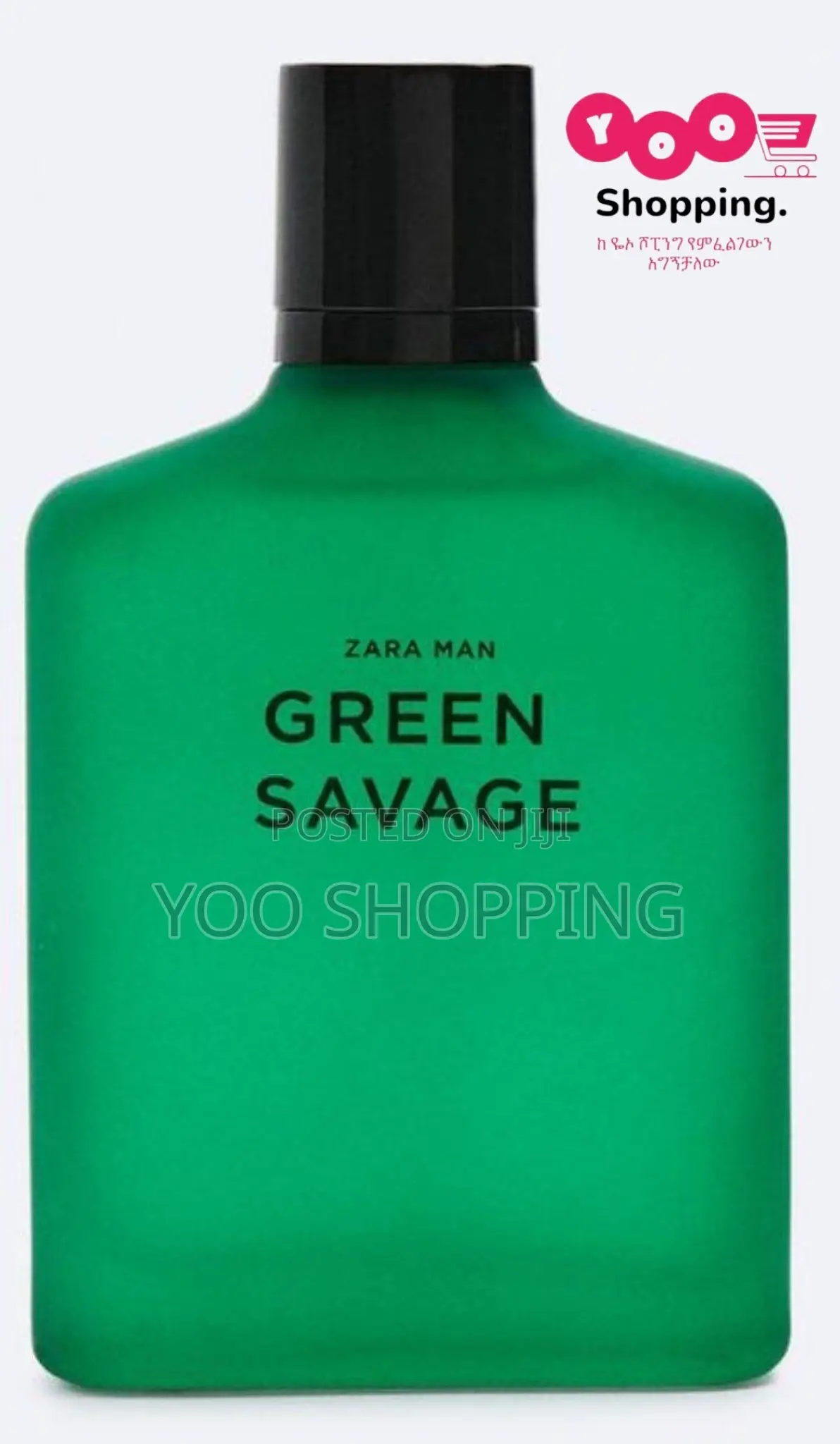 Zara Man Green Savage Edp for Him