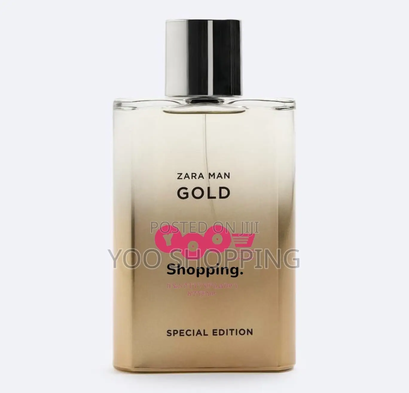 ZARA Man Gold Special Edition EDT