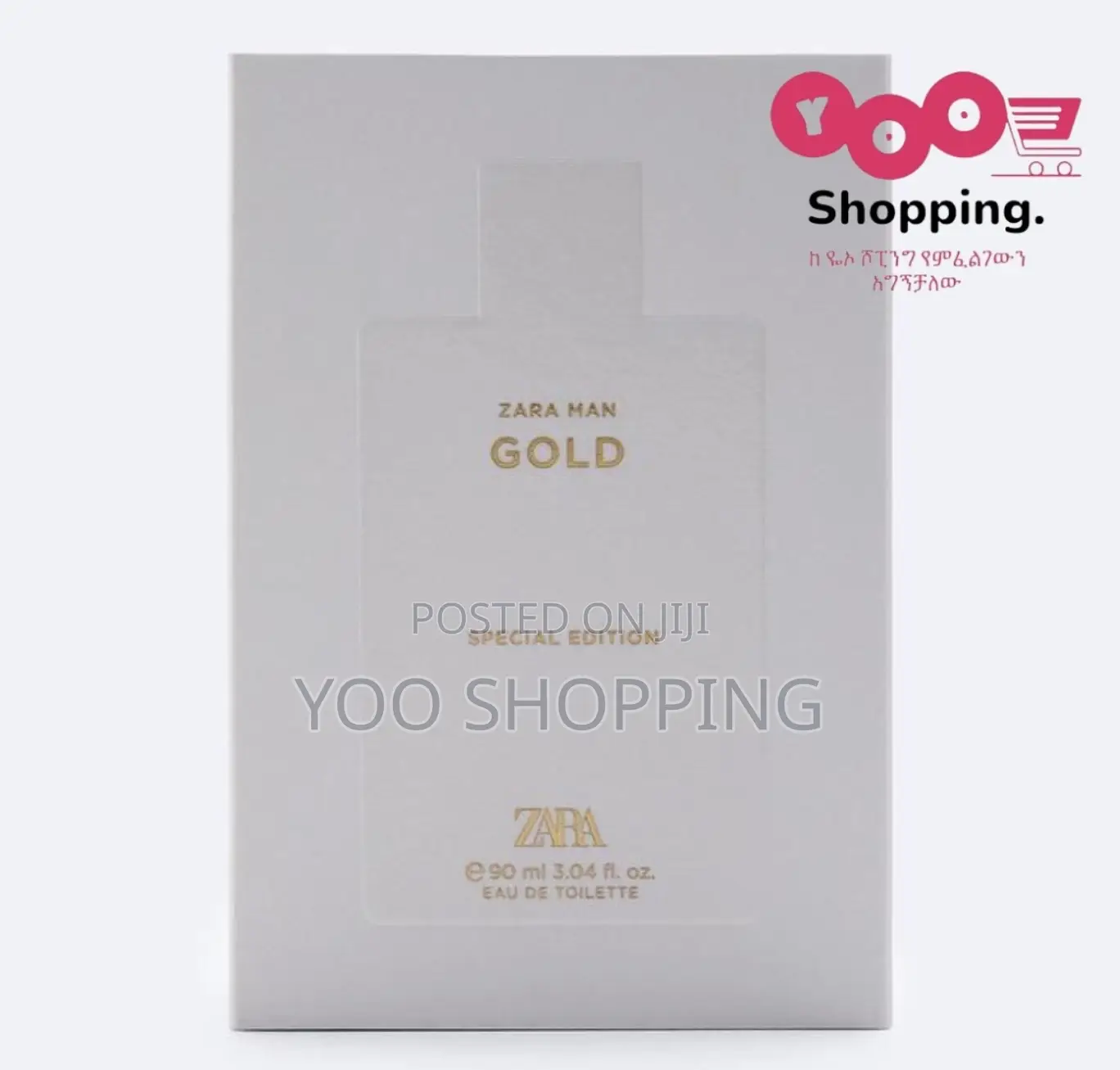 ZARA Man Gold Special Edition EDT