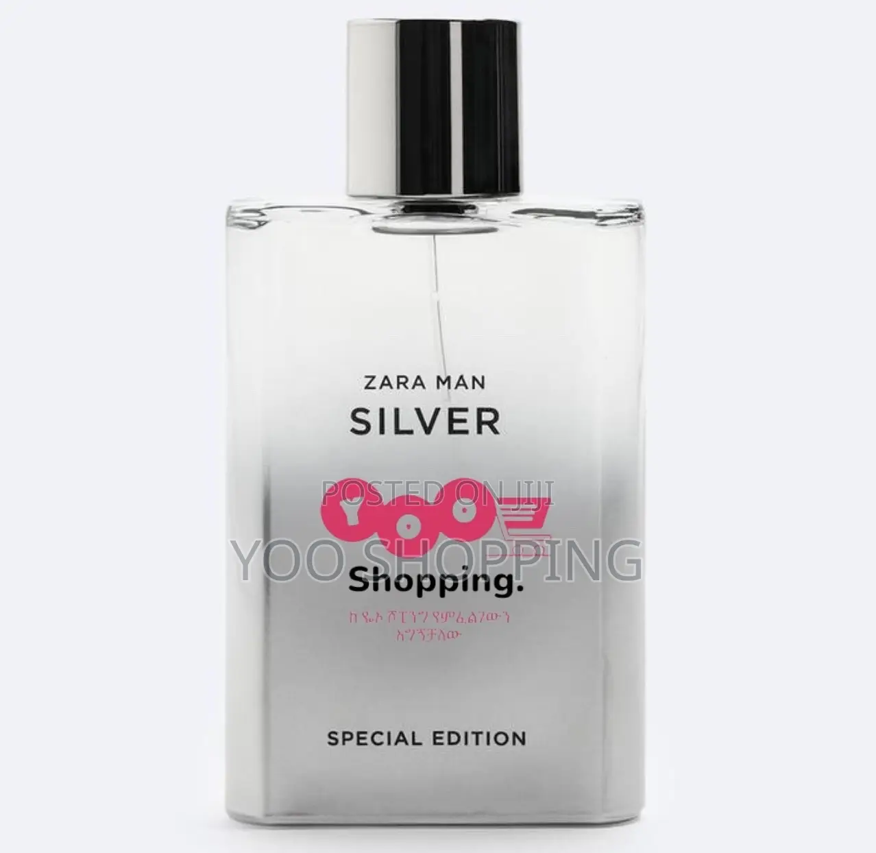 Zara Man Silver Special Edition 90ml for Men