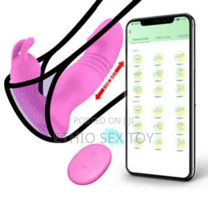 Photo - Vibrating Panties Butterfly