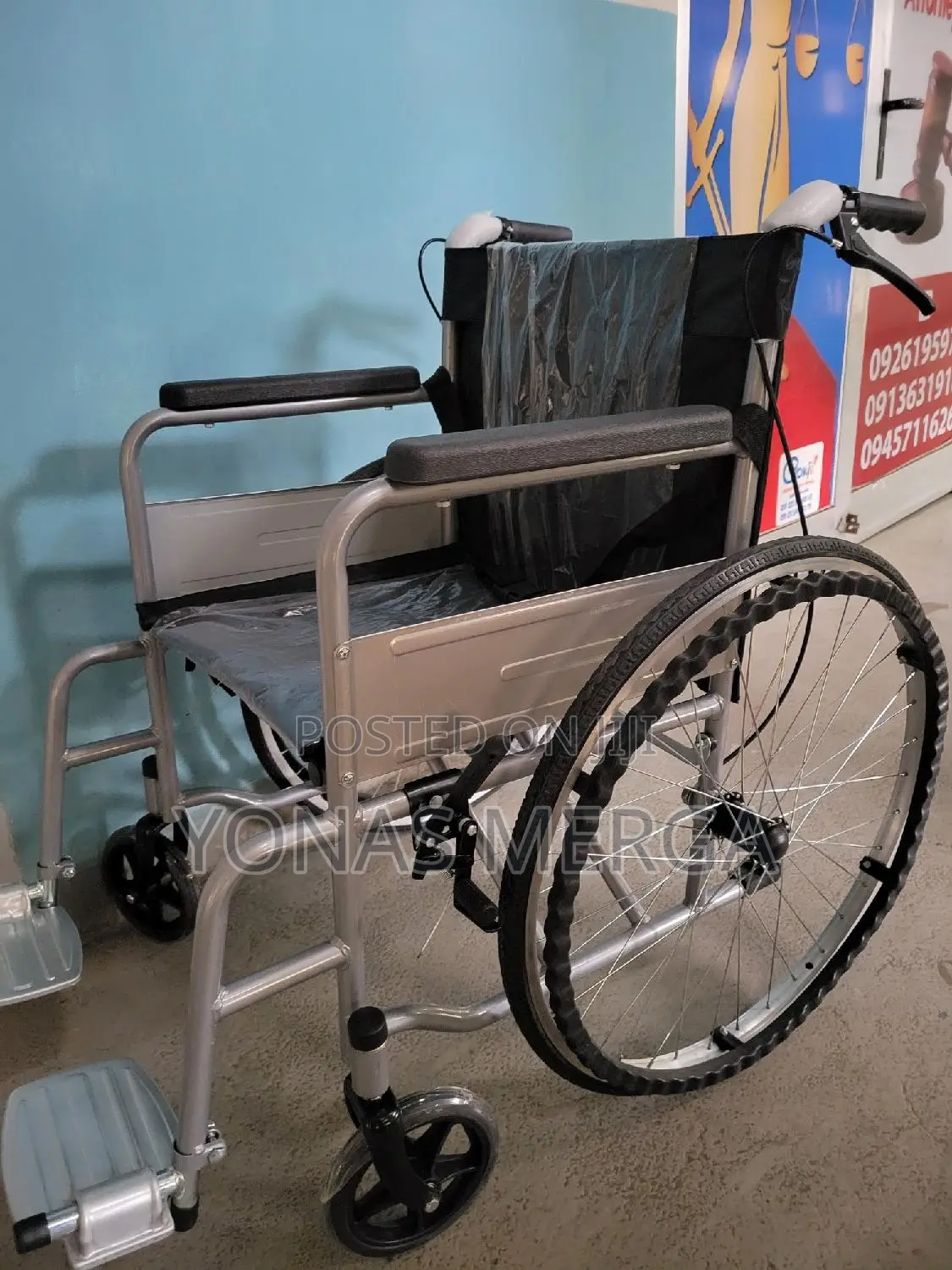 Wheelchair/ዊልቼርmedline 20” Foldable Wheelchair With Swing