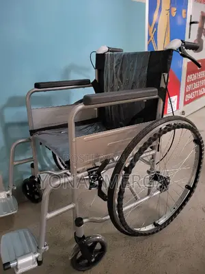 Wheelchair/ዊልቼርmedline 20” Foldable Wheelchair With Swing