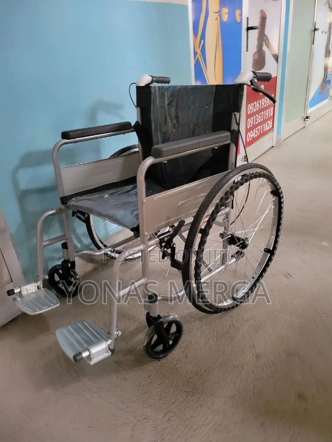 Wheelchair/Promoting Comfort and Mobility, 14”W X 12”D Seat