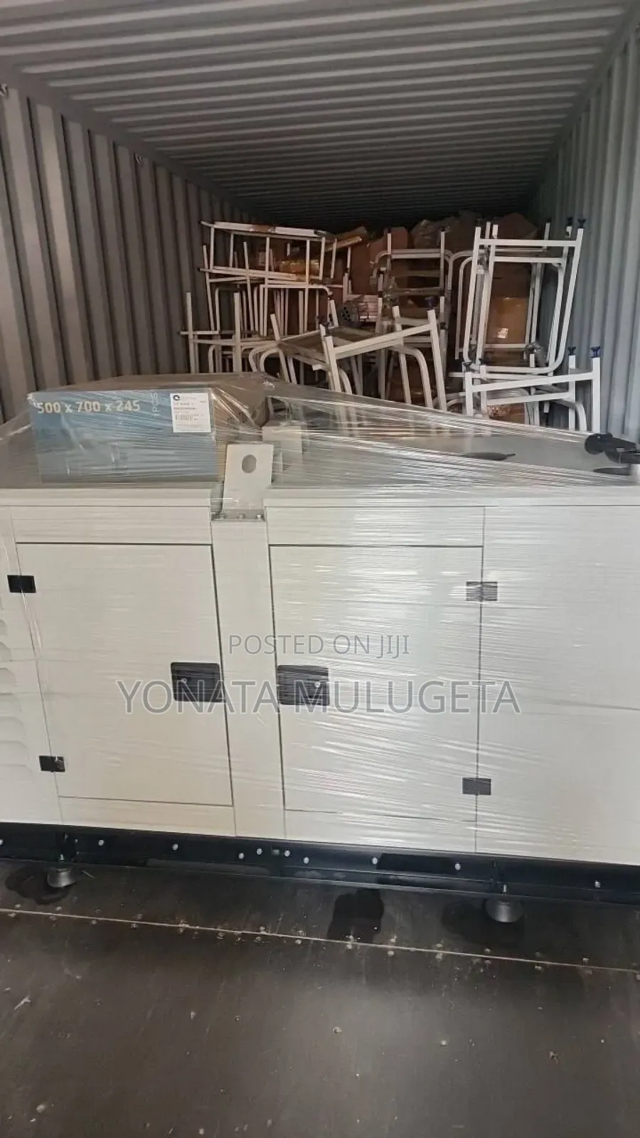 የሚሸጥ ጀነሬተር(Baudouin) Generator