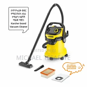 Vacuum Cleaner በአይነቱና በጥንካሬው ወደር የማይገኝለት ለስራ የሚሆን የፅዳት ማሽን