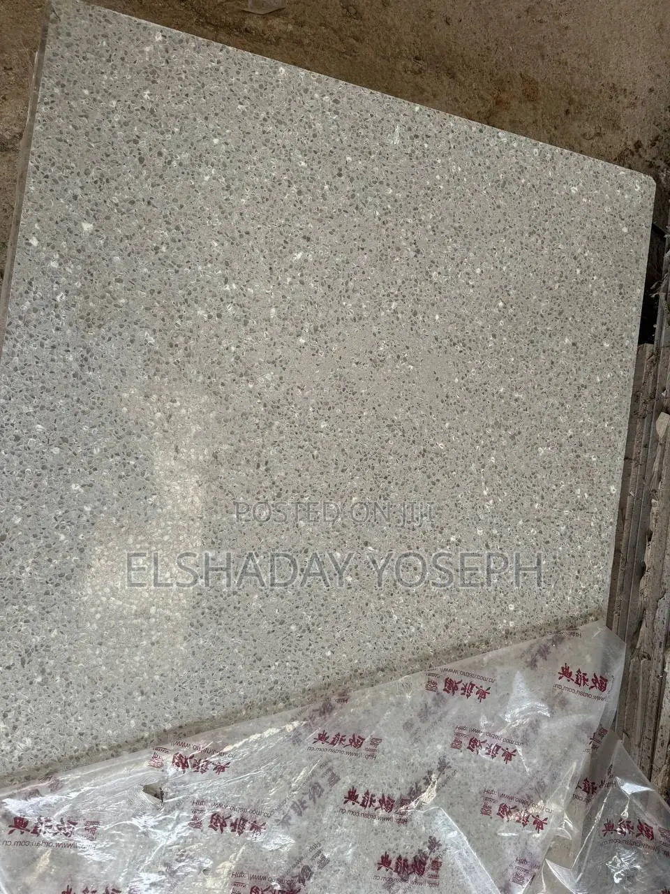 Stainless Steel Artificial Stone