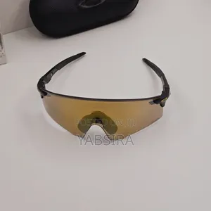 Oakley Polarise Sunglasses