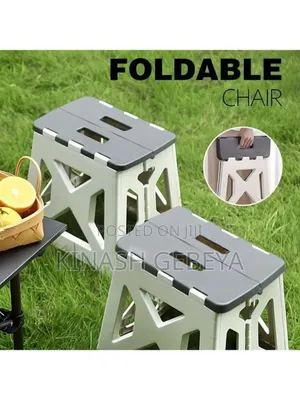 Portable Folding Chair(ተንቀሳቃሽ ተጣጣፊ ወንበር)