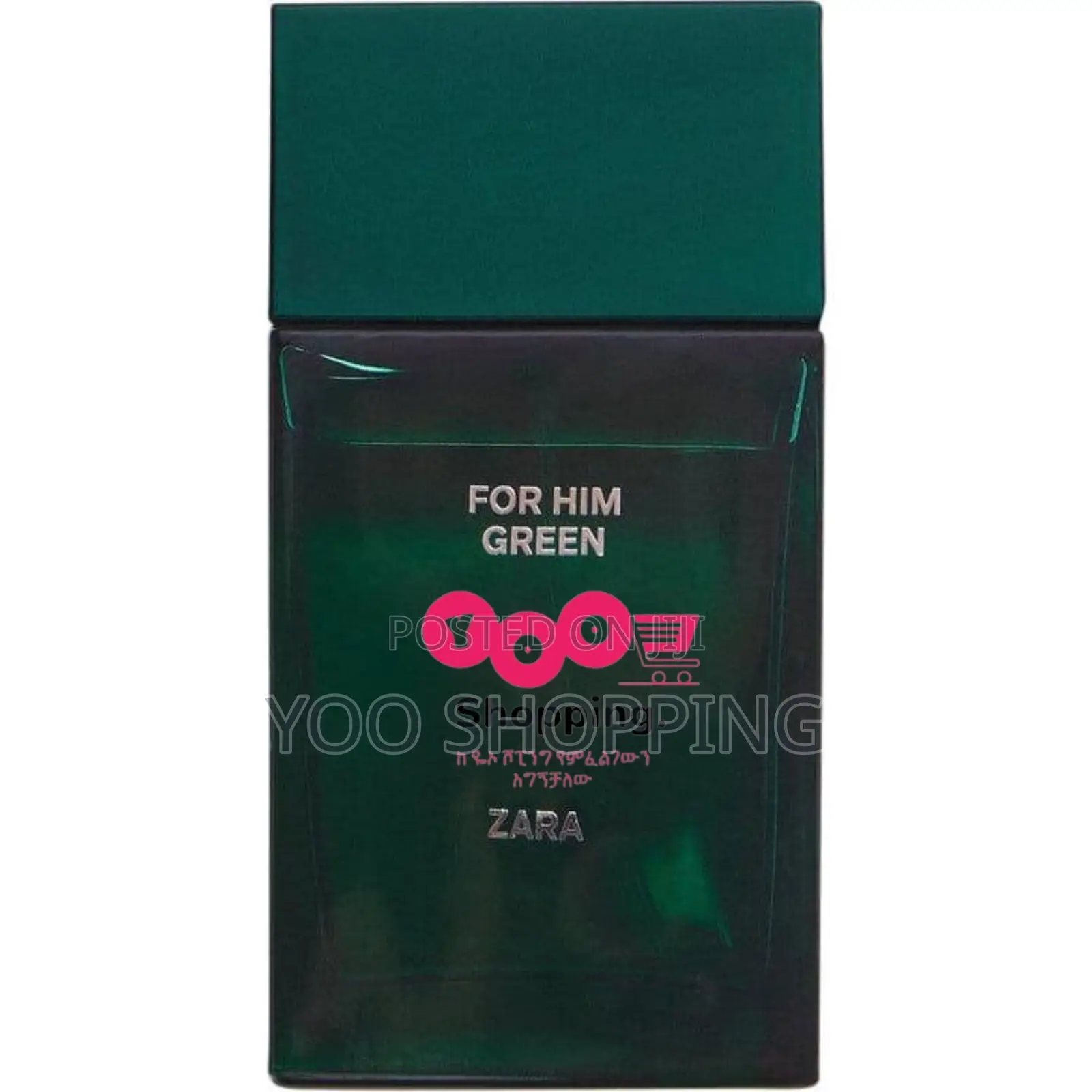 ZARA for Him Green EDP
