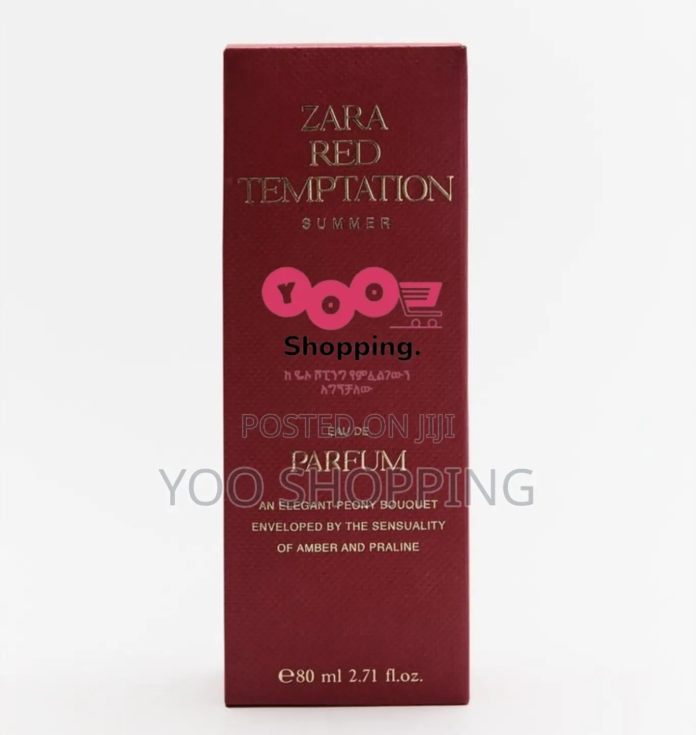 ZARA Red Temptation