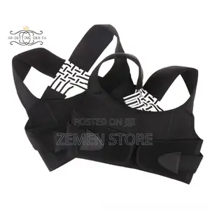 Highly Advanced Back Posture Corrector