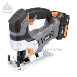 Photo - Finder Chargeable Jigsaw