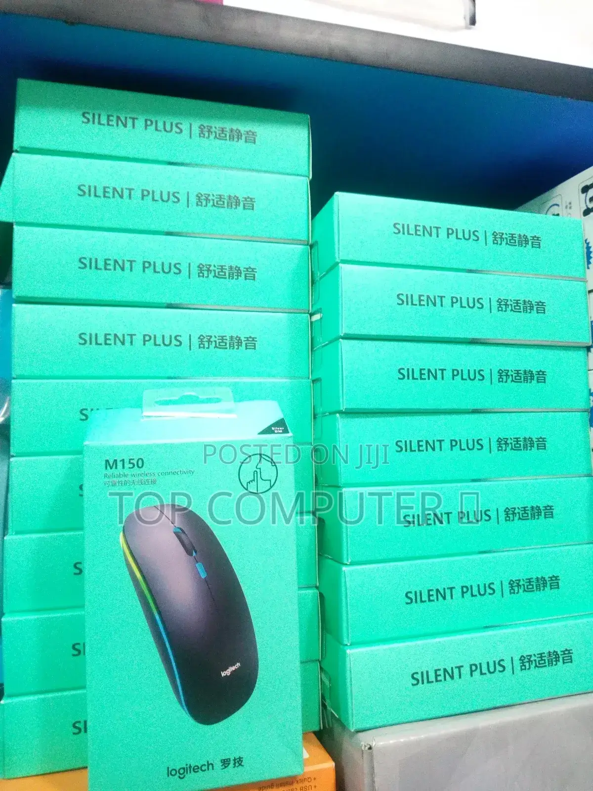 Original Mouse