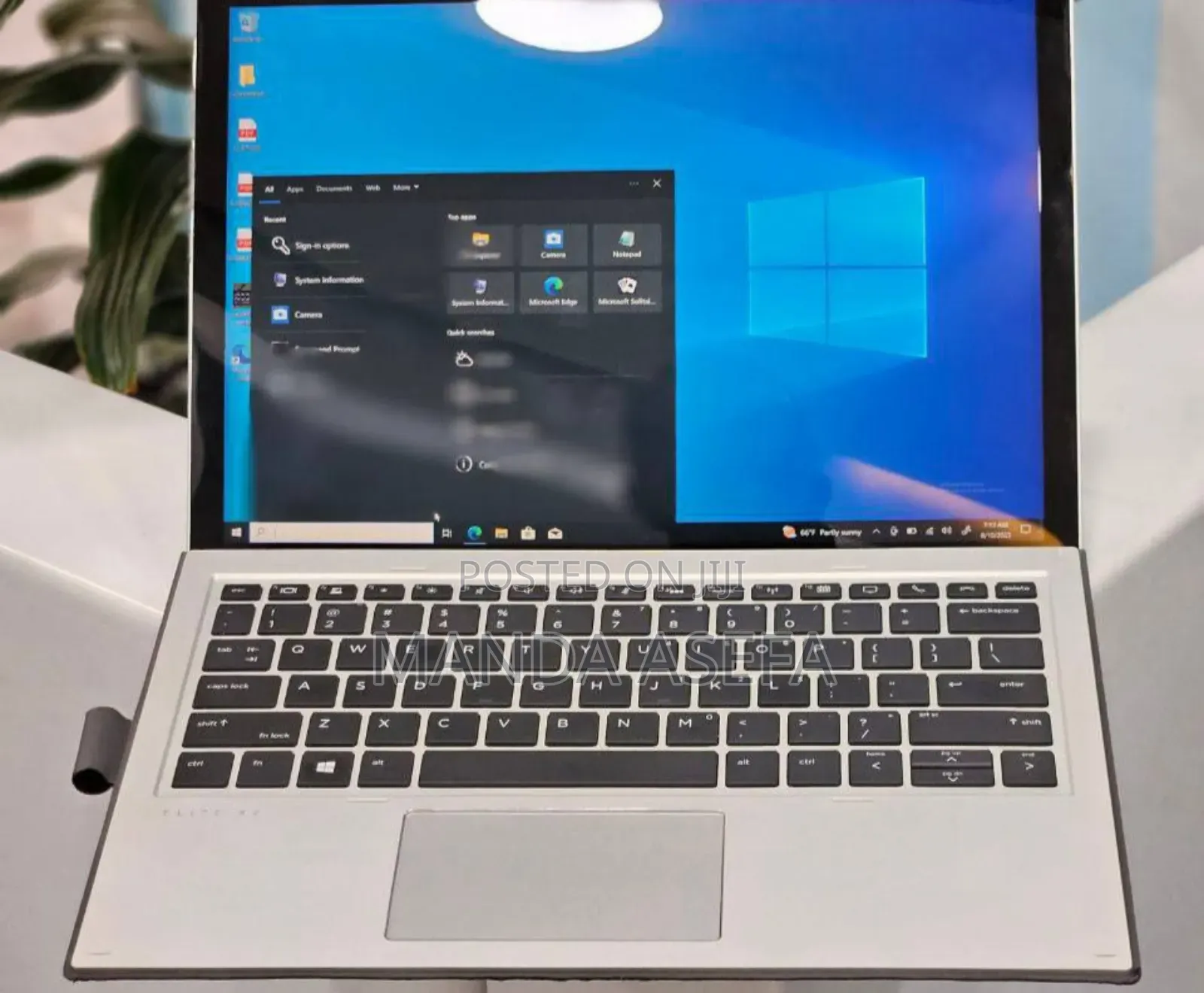 New Laptop HP 8GB SSD 256GB