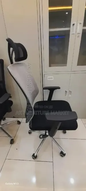 Office Managerial Chair