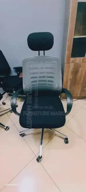 Photo - Office Chair