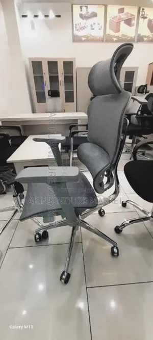 Office Managerial Chair