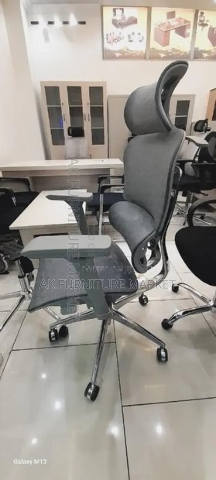 Office Managerial Chair