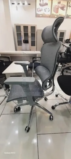 Office Managerial Chair