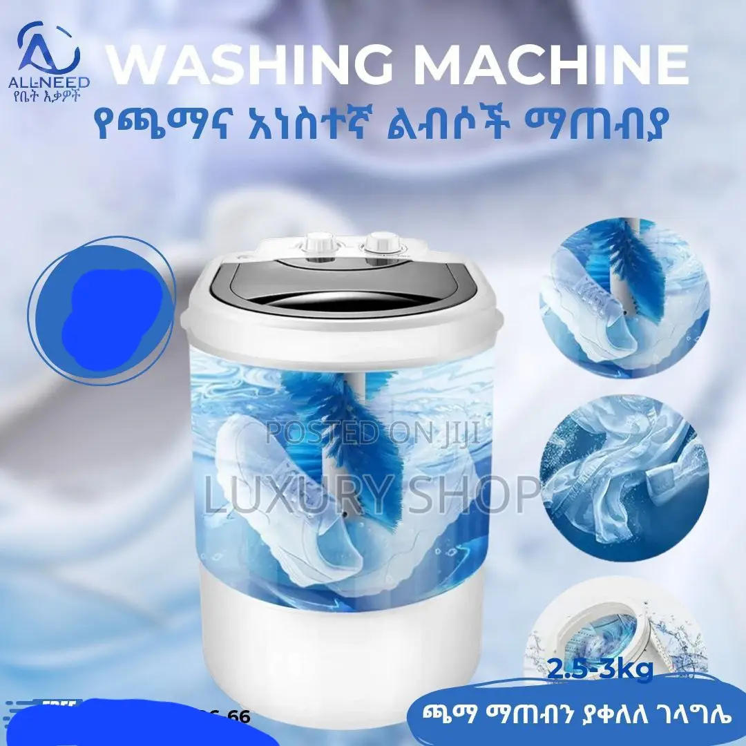 Mini Washing Machine