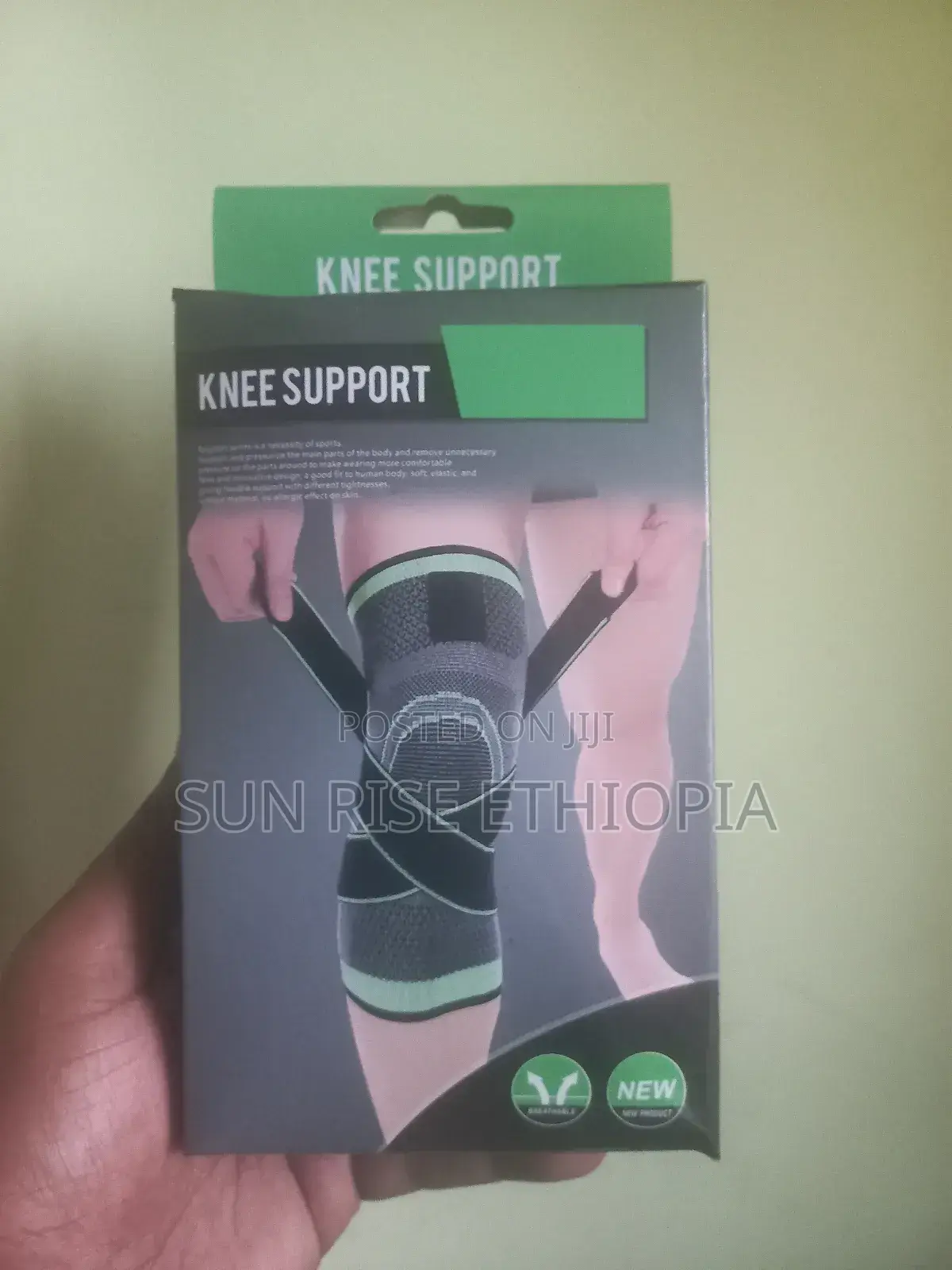 Knee Support Sleeve ቁልፍ ያለው የጉልበት መደገፊያ