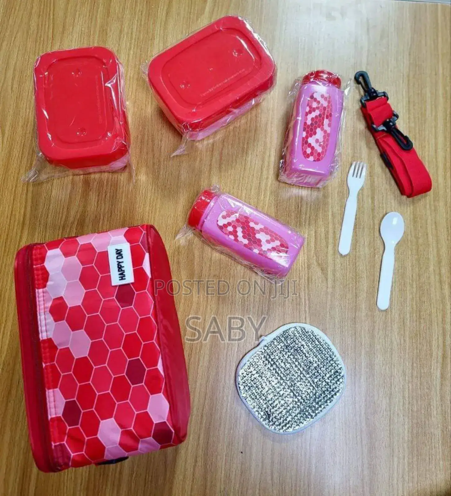 Kids Lunch Box Set የልጆች የምሳ እቃ