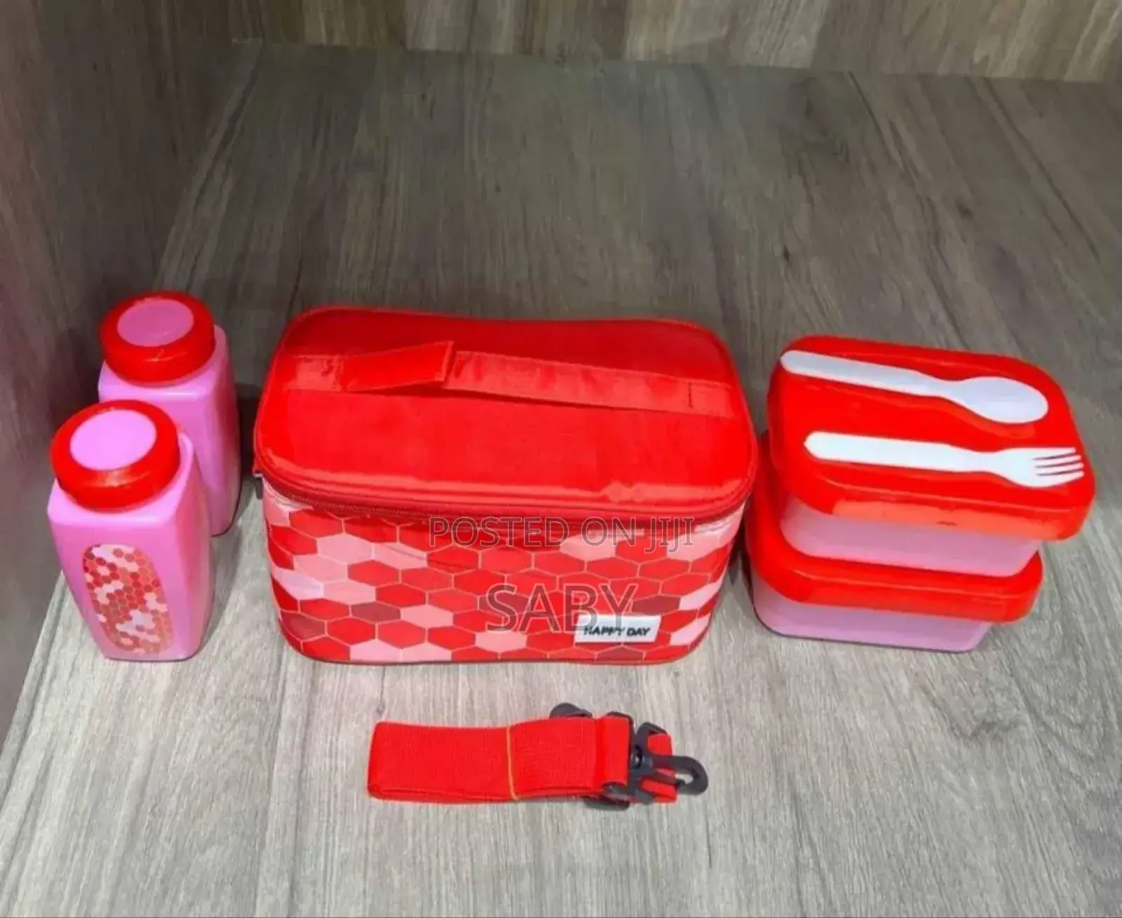 Kids Lunch Box Set የልጆች የምሳ እቃ