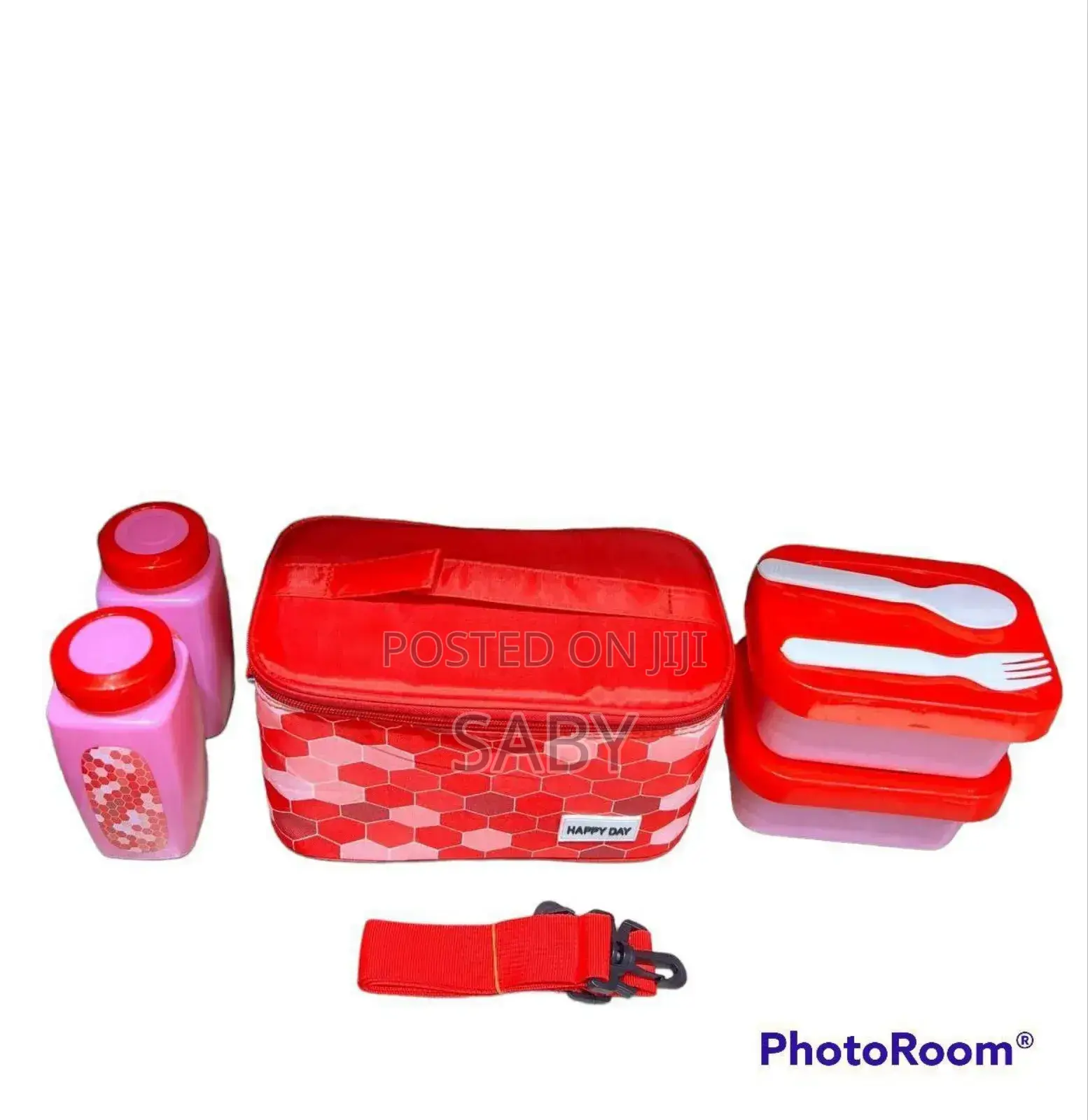 Kids Lunch Box Set የልጆች የምሳ እቃ