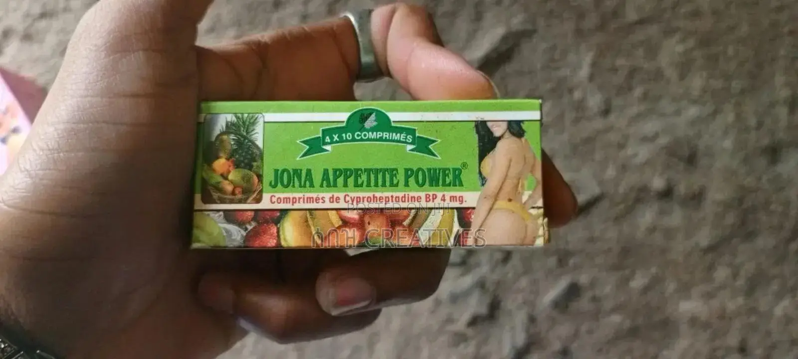 የ ዳሌ መጨመርያ ታብሌት