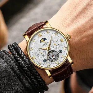 Photo - Longbo Automatic Laser Strap Watch