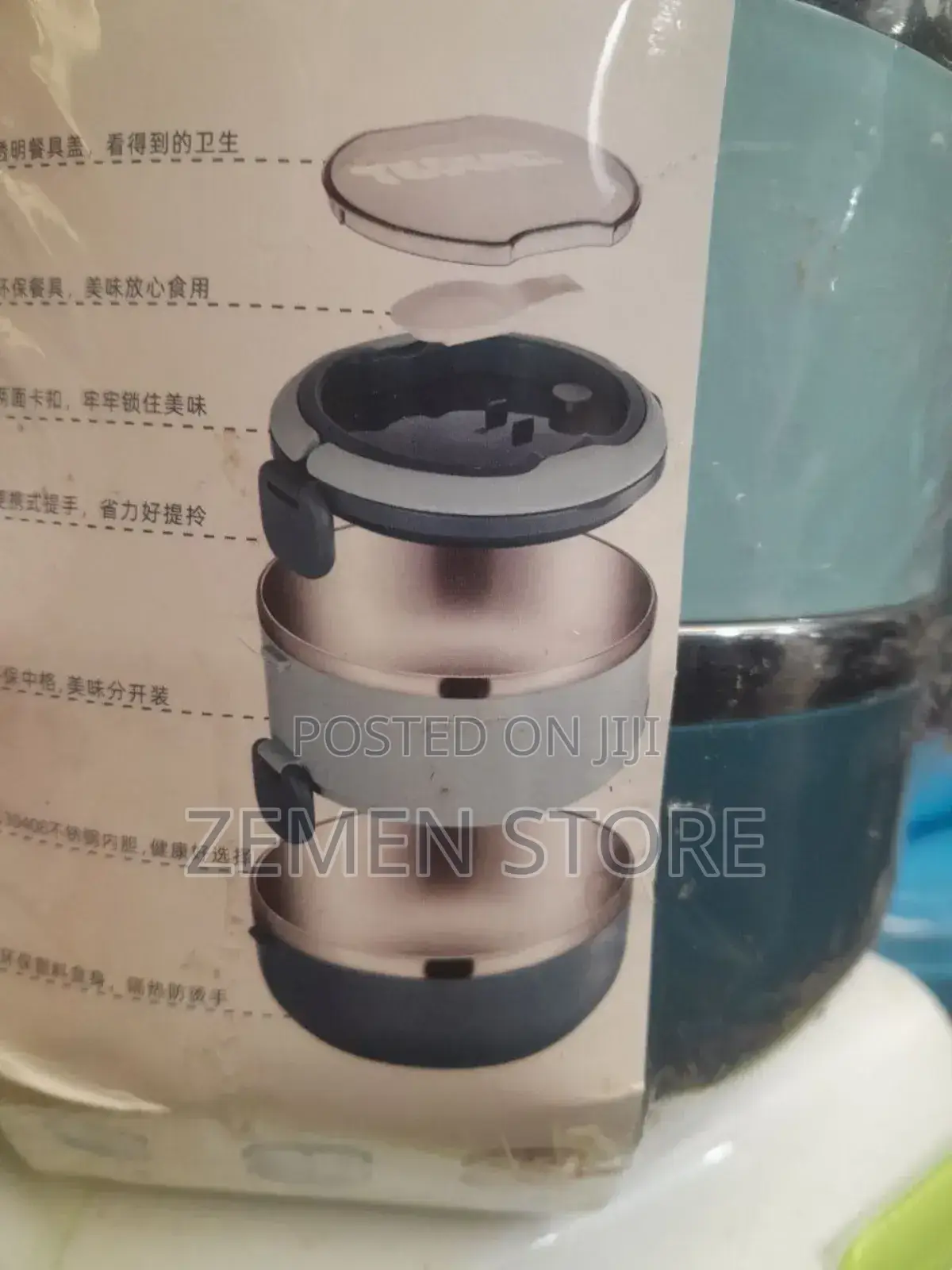 850ml Stainless Steel Double Layer Lunch Box