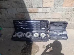 Dumbbell and Barbell ( ዳምቤልና ባርቤል