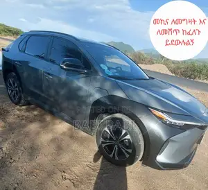 Toyota bZ4X 2022 Silver