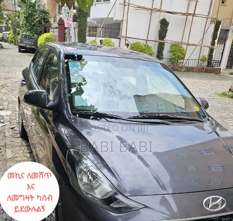 Hyundai I10 2022 Gray