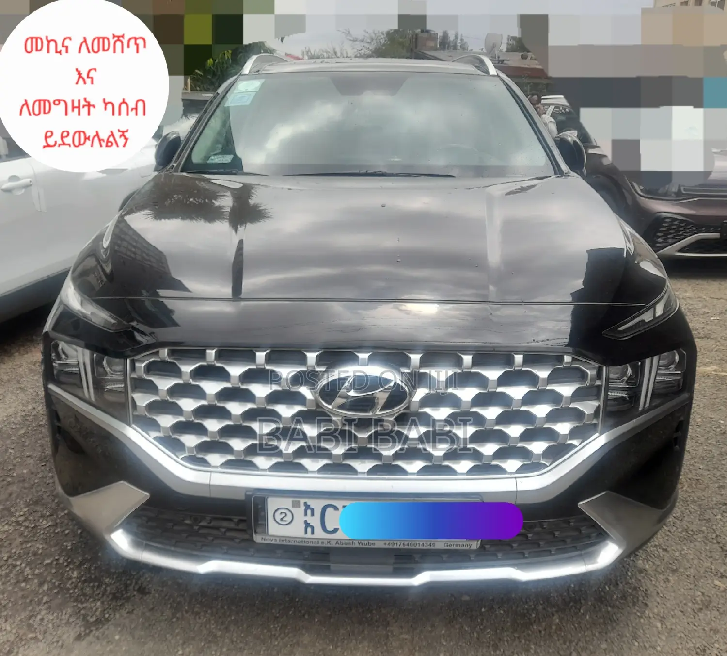 Hyundai Santa Fe 2023 Matt Black