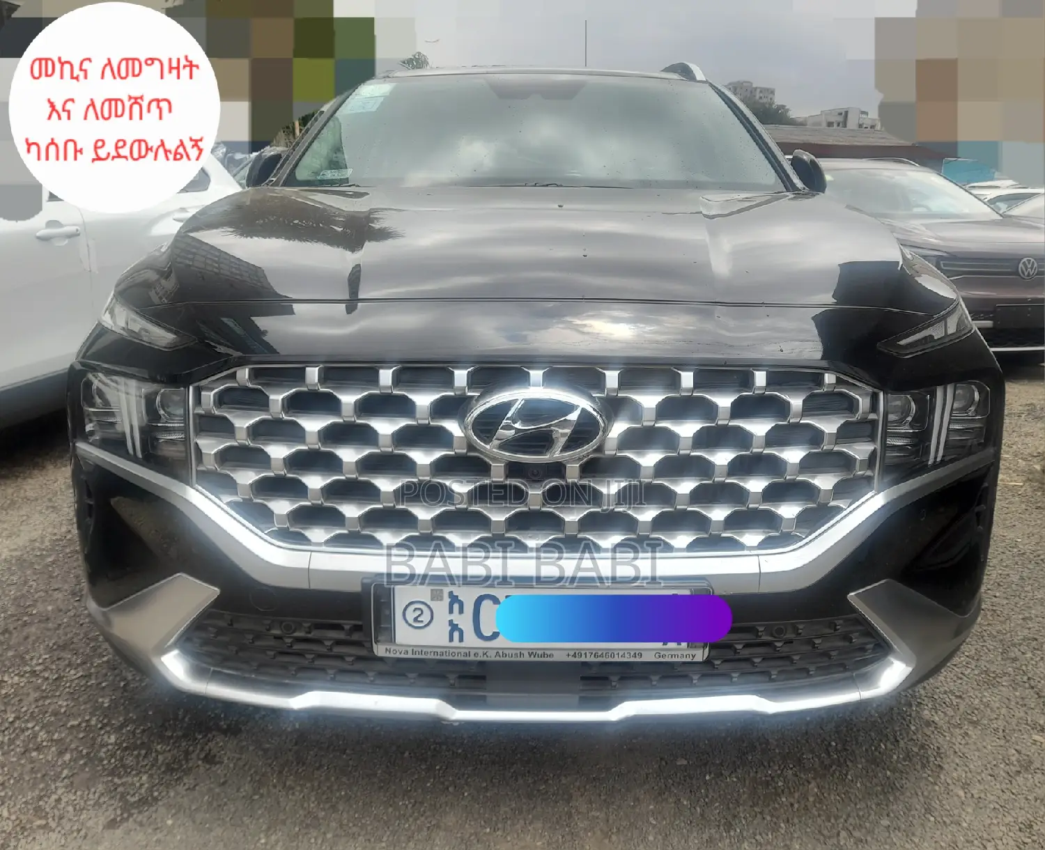 Hyundai Santa Fe 2023 Matt Black