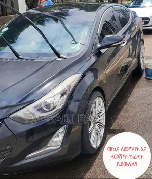 Hyundai Avante 2015 Matt Black