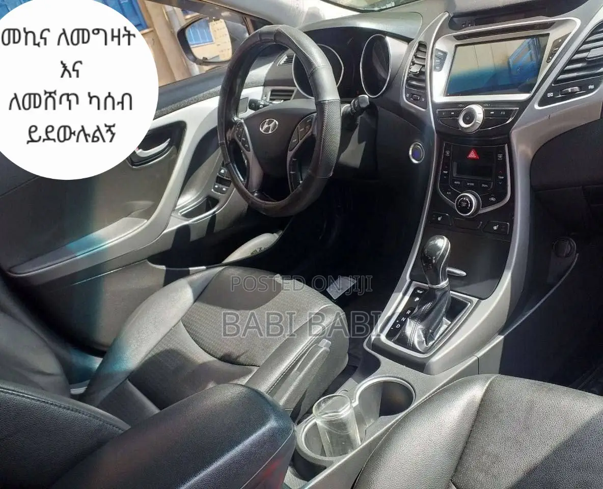 Hyundai Avante 2015 Matt Black