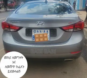 Hyundai Avante 2013 Gray