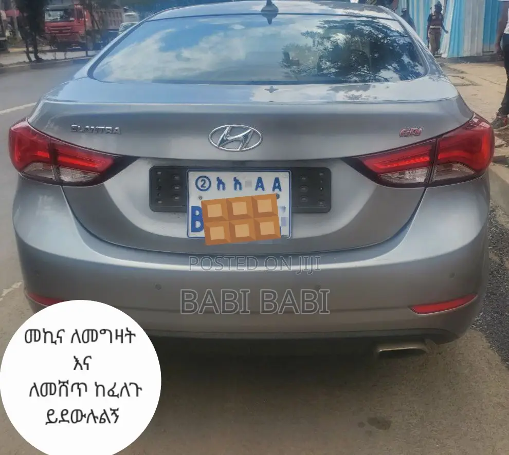 Hyundai Avante 2013 Gray