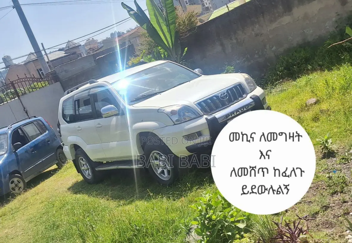 Toyota Land Cruiser Prado 2003 White