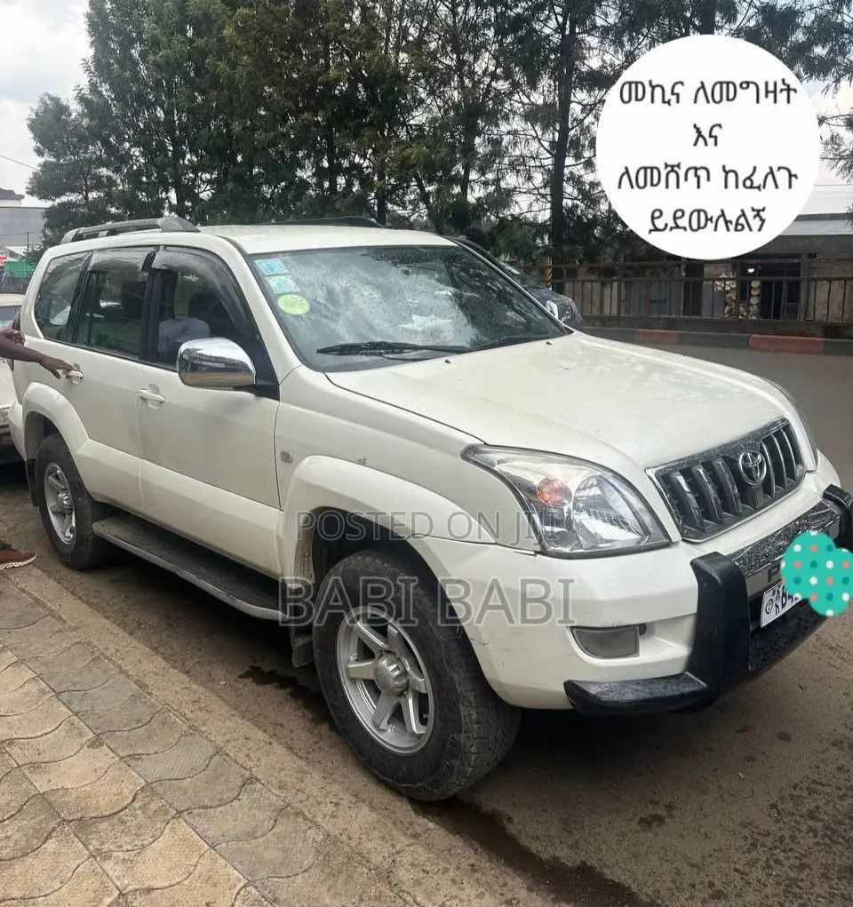 Toyota Land Cruiser Prado 2003 White